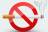 Gepubliceerd: Handreiking Sluiting interne rookruimtes