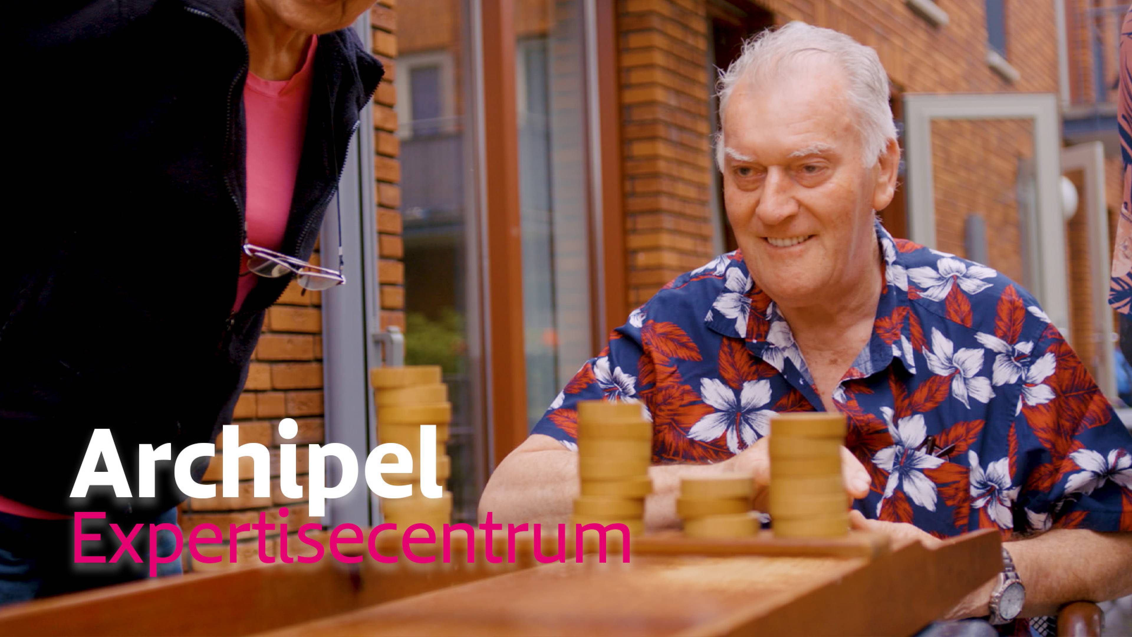 In Beeld: Expertisecentrum Archipel